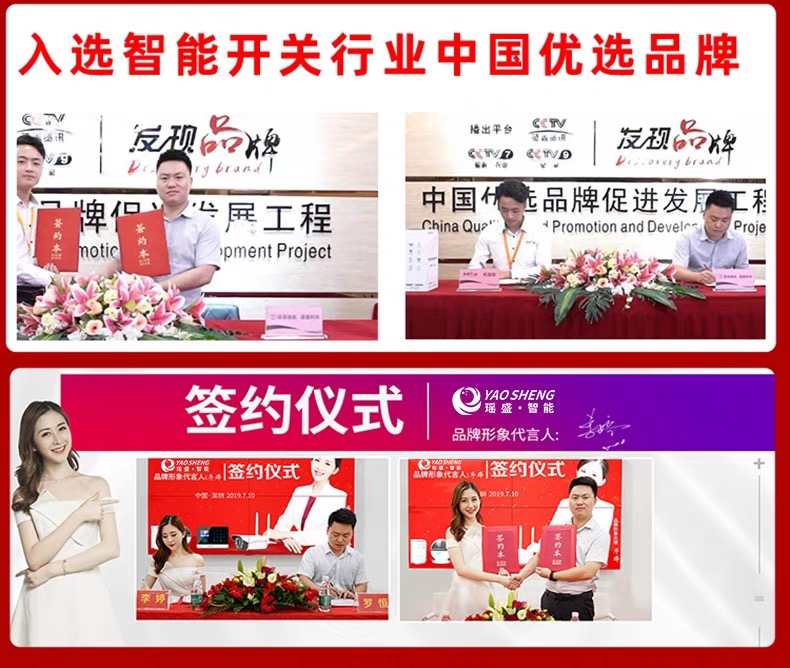 狂歡雙11、我們拼了，買(mǎi)到你心儀的好物！